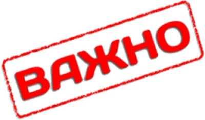 Анализ содержания претензии на соответствие закону