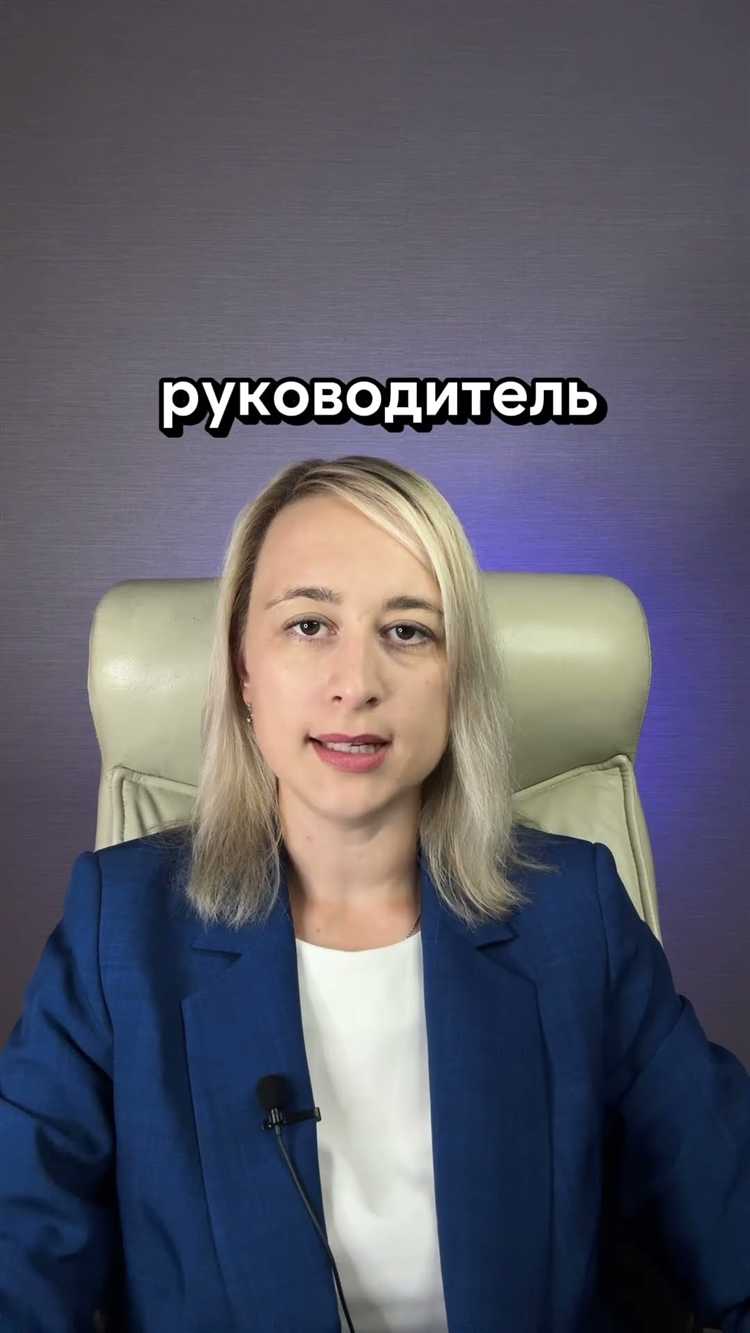 Юридические последствия для подозреваемых и доказательная база