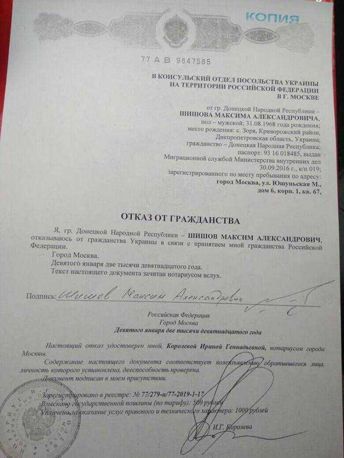 Риски и ограничения