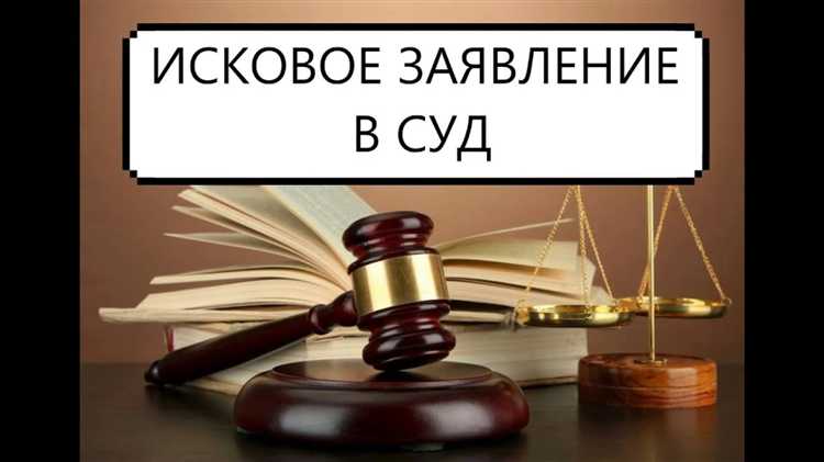 Рассмотрение возможности вынесения решения без дальнейшего разбирательства