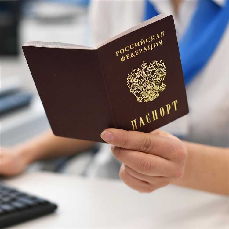 Возможные последствия при несвоевременной замене паспорта