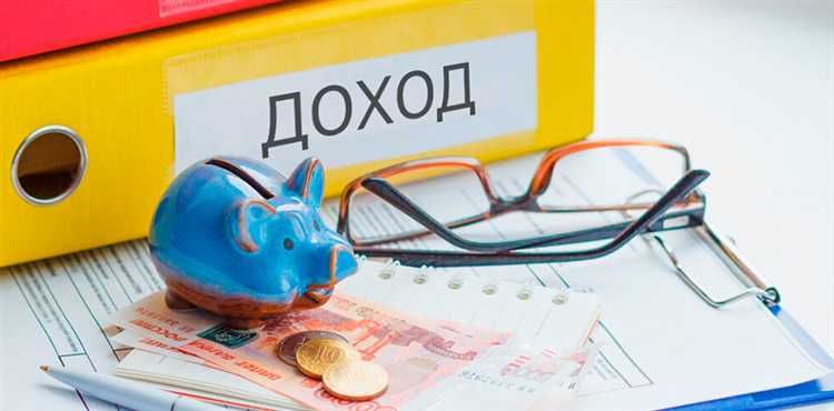 Последствия нарушения правил перепродажи для ведения отчетности