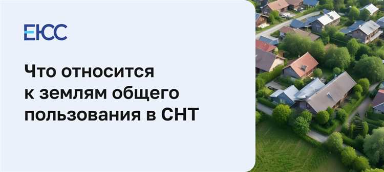 undefinedЭта статья предлагает практический план действий</strong> для решения конкретной задачи: мы последовательно разберём причины проблемы, проверяем ключевые показатели и предложим шаги, которые можно применить сразу. Читатель получит не общие рассуждения, а измеримые критерии – что оценивать, в каком порядке и какие результаты считать успешными.»></p><div class='code-block code-block-3' style='margin: 8px 0; clear: both;'>
<!-- 2dubnatoday -->
<script src= 