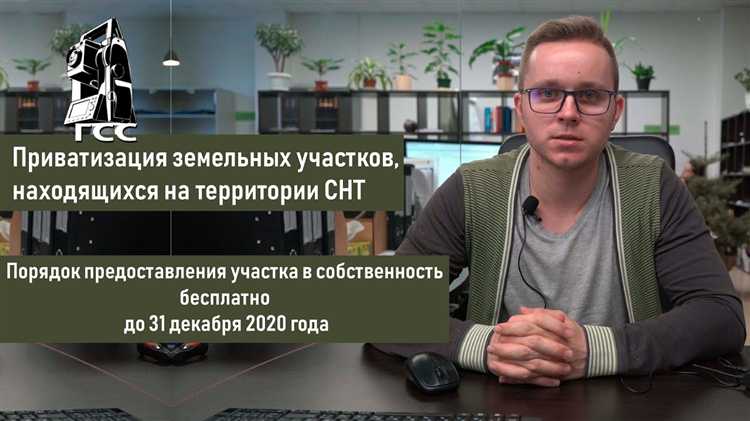 undefinedКак пользоваться текстом.</strong> Читайте последовательно: сначала диагностику, затем рекомендации для вашей группы причин и, в конце, раздел по контролю. Если требуется экстренное вмешательство – используйте только оперативные меры; стратегические внедряйте по мере возможности и фиксируйте их эффект по предложенным индикаторам.»></p>
<h2>Вопрос-ответ:</h2>
<h4>Как правильно оформить документы для подачи иска в суд?</h4>
<p>Для подачи иска необходимо подготовить заявление с четким описанием сути спора и требованиями. Важно приложить все подтверждающие документы: договоры, переписку, чеки или другие доказательства. Заявление подается в суд по месту жительства ответчика или месту исполнения договора. В заявлении укажите полные данные сторон, цену иска, а также приложите копии всех документов. Убедитесь, что соблюдены сроки подачи иска, установленные законом.</p><div class='code-block code-block-15' style='margin: 8px 0; clear: both;'>
<!-- 8dubnatoday -->
<script src= 