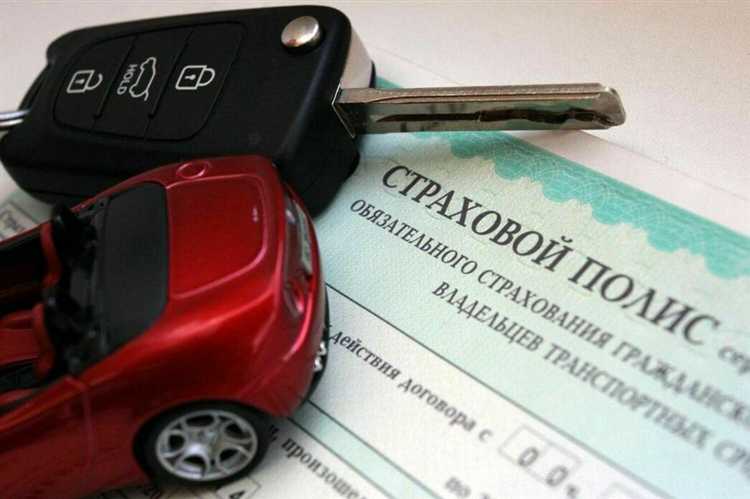 Что делать, если страховая компания отказала в выплате