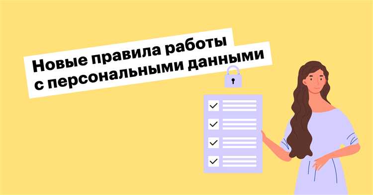 Влияние расположения серверов на скорость доступа к данным