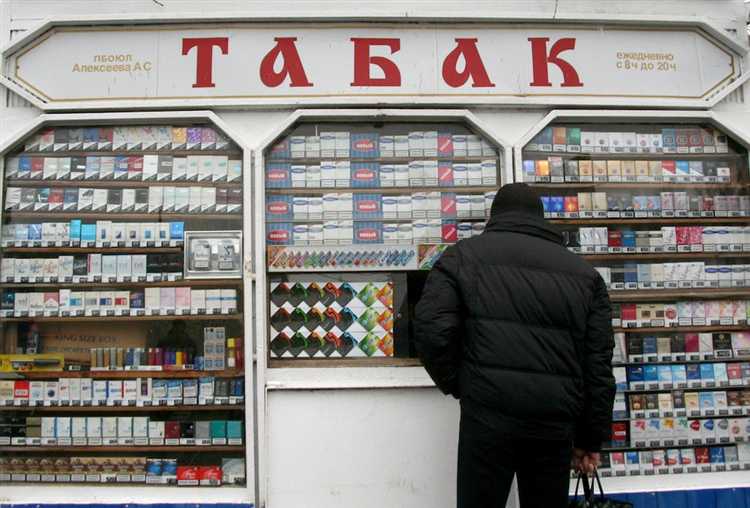 Как найти данные о зарегистрированных табачных товарах через государственные реестры