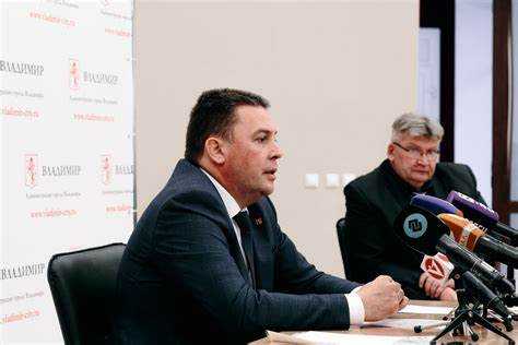 Процедура отстранения от должности