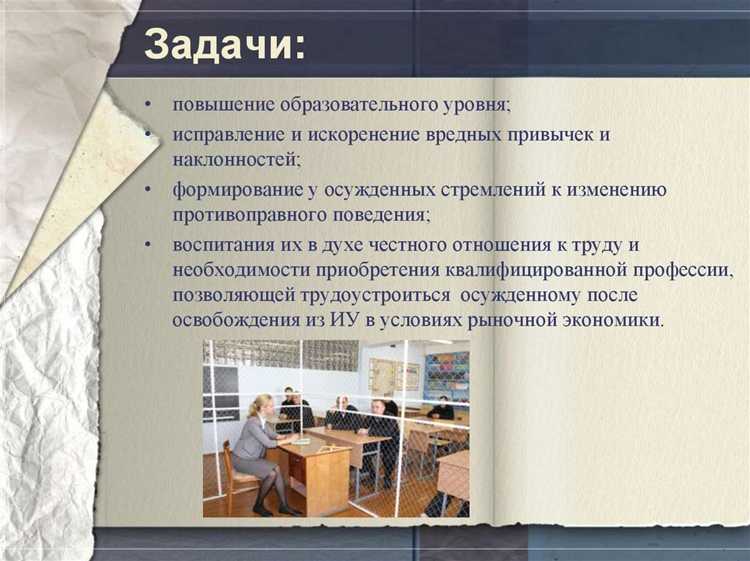 Примеры судебных решений по делам о имущественной несостоятельности осужденных