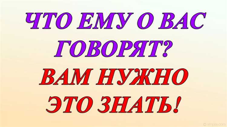Причины предстоящих изменений