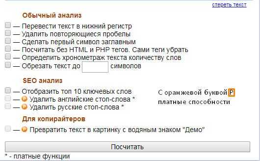 Чем отличается ИНН юридического лица от ИНН физического лица