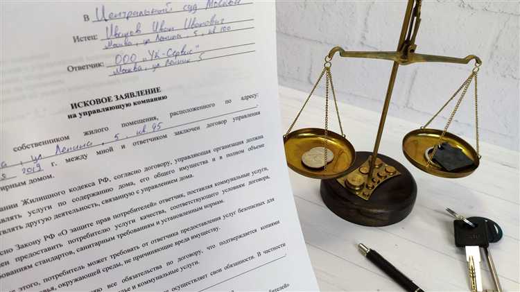 Спор о сумме иска малой стоимости: когда обращаются в мировой суд