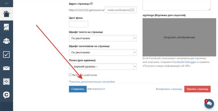 Как подтвердить авторство на уникальный контент сайта?
