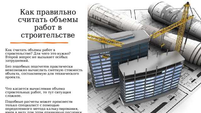 Порядок внесения информации в ИСОГД