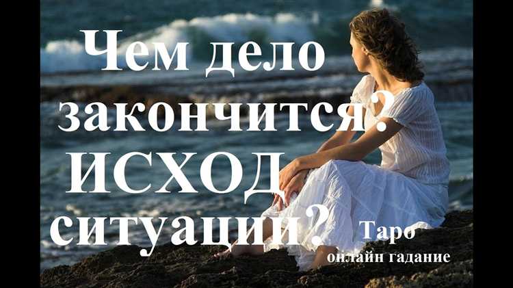 Роль анализа доказательств в исходе дела