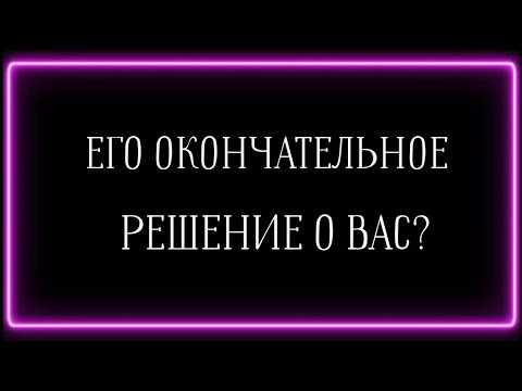 Исход дела зависит от многого как правильно Исход дела зависит от многого как правильно