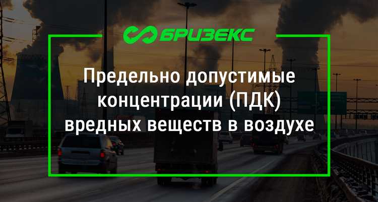 Как учитывается влияние климатических условий на выбросы