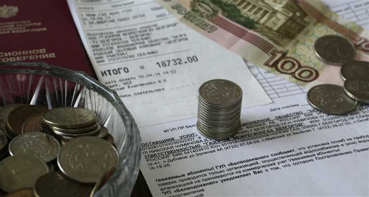 Классификация коммунальных платежей в бухгалтерии