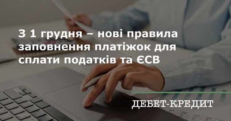 4. Здравоохранение