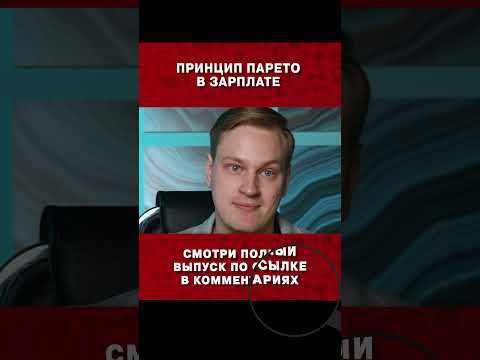1. Технологический сектор
