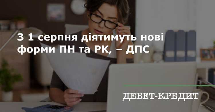 Какой должна быть зп с 1 июня Какой должна быть зп с 1 июня
