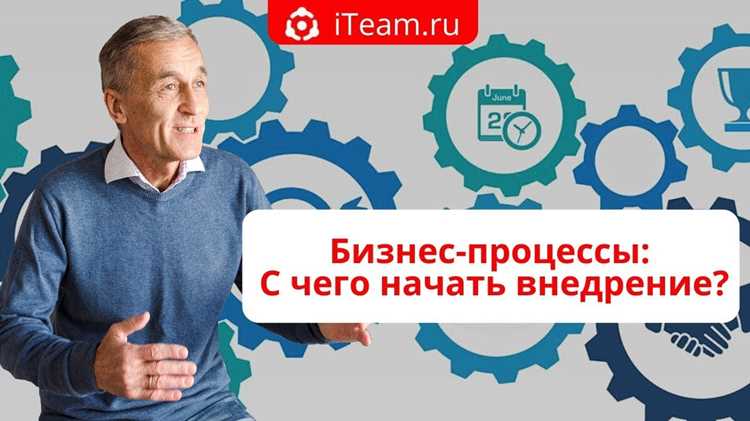 Юридическая форма и регистрация: какие документы подготовить сразу