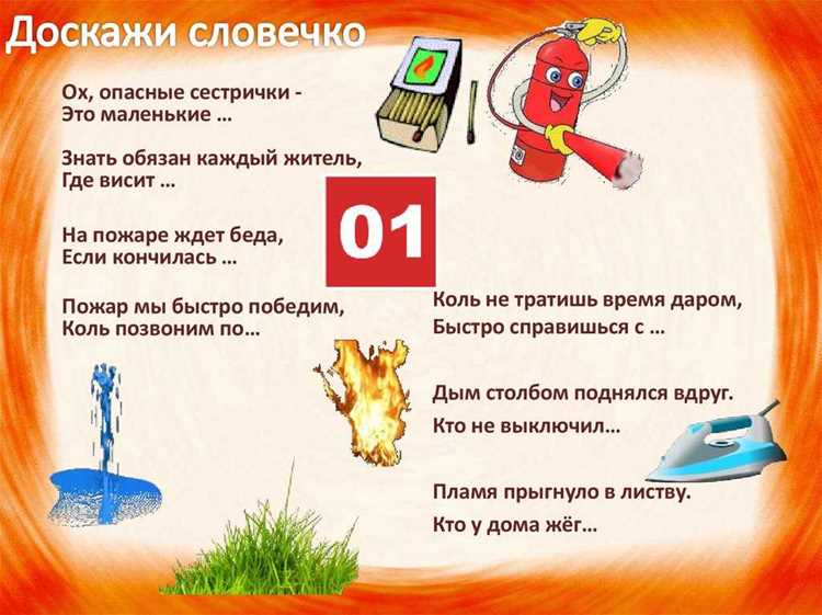 Ключевые положения закона, определяющие права и обязанности граждан