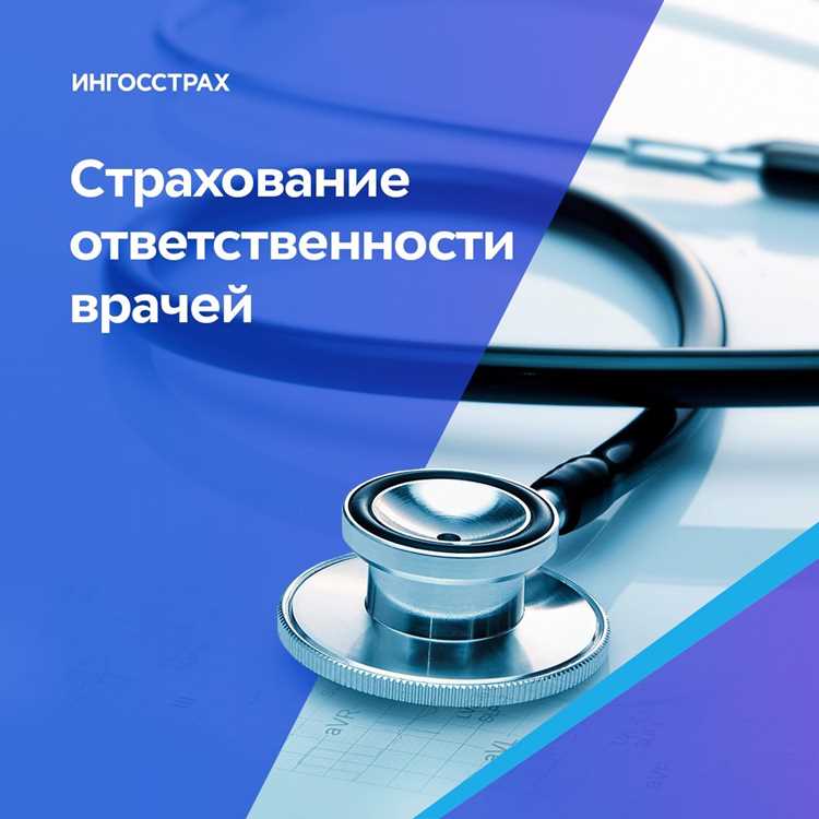Транспортный интерес: страхование груза, ответственности и риска эксплуатации ТС