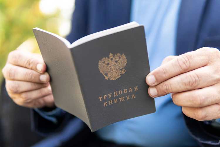 Выбор и настройка освещения для снижения усталости глаз