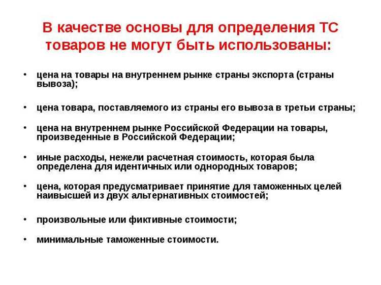 undefinedОриентируйтесь на измеримый результат.</strong> Для вводного укажите 2–3 ключевых метрики (время, деньги, процент) и источник данных: собственный эксперимент, опрос 50 респондентов или отраслевой отчёт. Пример формулировки: «Экономия времени – 45–60 минут в день по результатам теста 30 пользователей» – такая конретика повышает доверие и задаёт тон статьи.»></p>
<p><strong>Структура вводного (разметка для лида).</strong> Первый абзац – заявка результата (1 предложение). Второй – одна статистика или факт, подтверждающий проблему. Третий – краткий план (3 шага), который читатель найдёт в статье. Каждый пункт плана должен быть описан в 5–10 словах и иметь практическую рекомендацию.</p>
<p><img decoding=