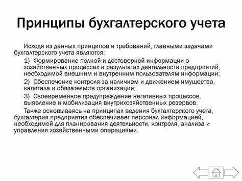 Подготовка овощей к закладке на хранение