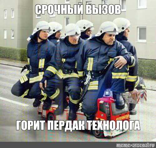 Какие санкции предусмотрены для юридических лиц?