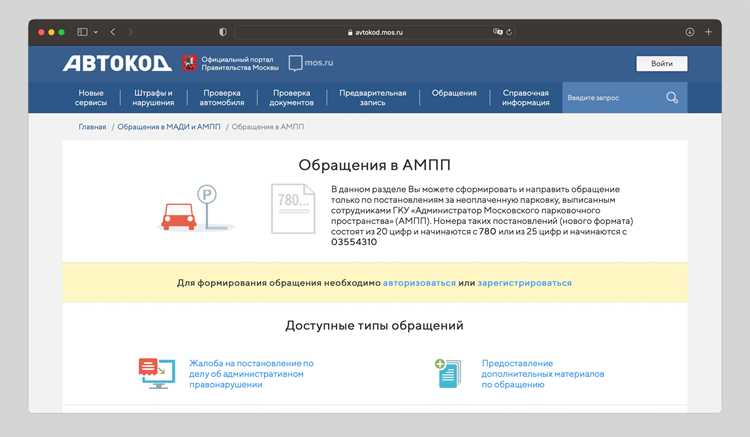 Организация рабочего пространства для удобства