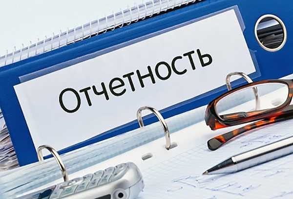 Кто отвечает за подачу СЗВ-Стаж и как определяются сроки