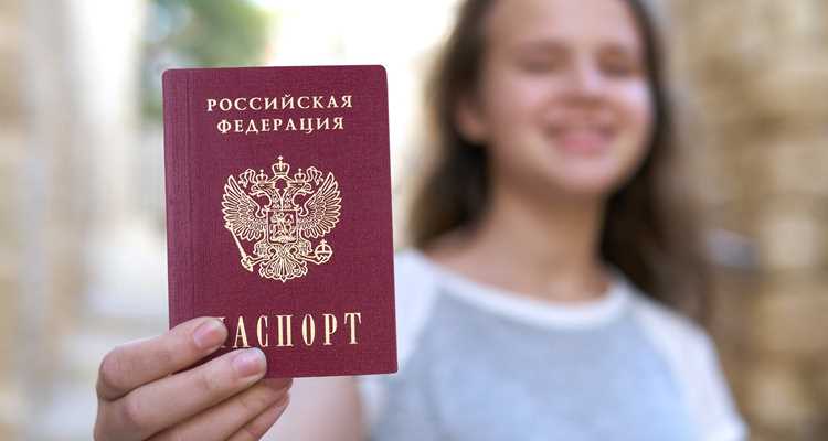 undefinedРекомендации по подаче заявления:</strong> Для того чтобы избежать излишних задержек, рекомендуется подавать заявление в первую очередь после достижения 14 лет, но не позднее, чем за 2 недели до истечения срока старого свидетельства о рождении, если оно есть. Это позволит избежать «переходного периода», когда подросток окажется без документа, удостоверяющего личность.»></p><div class='code-block code-block-13' style='margin: 8px 0; clear: both;'>
<!-- 7dubnatoday -->
<script src= 