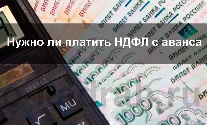 Ответственность работодателя за нарушение порядка удержания
