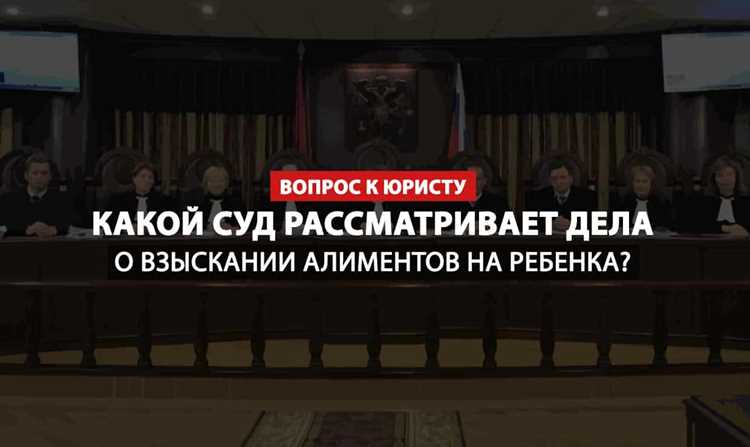 Какой суд рассматривает дела о наследовании имущества