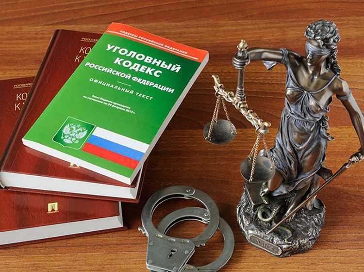 Примеры из судебной практики применения нового закона