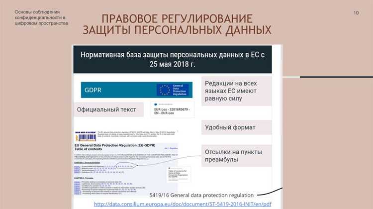 Какой закон регламентирует права авторов программ и баз данных