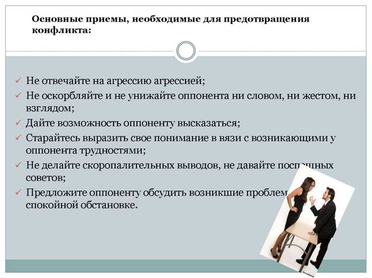 Какие аспекты поведения сотрудника становятся видимыми только во время испытательного срока