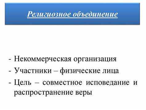 Какую правоспособность имеют юридические лица тест
