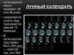 Как правильно отсчитывать календарные дни для срока исполнения обязательств
