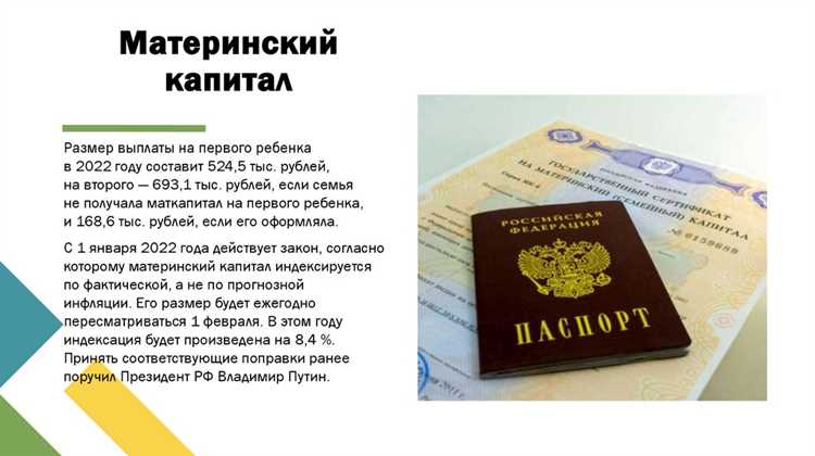 Помощь безработным: виды поддержки и порядок обращения
