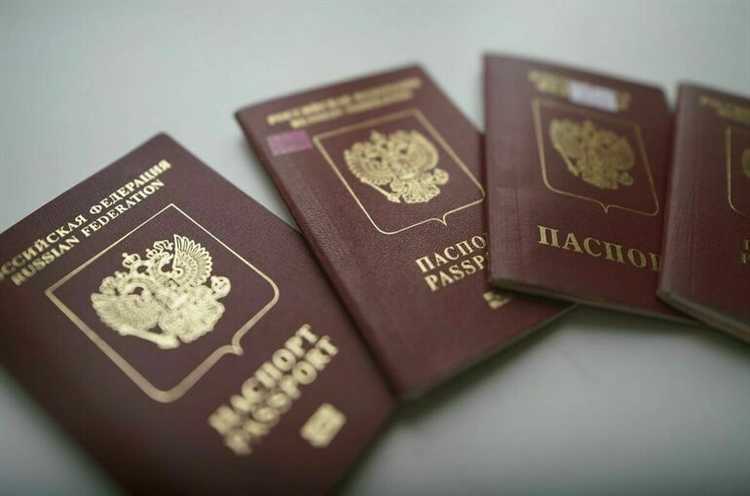 Образование гражданства других стран в обход закона