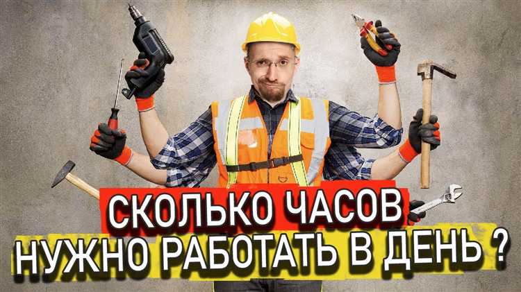 Отчисление за невыполнение обязательных заданий: когда и почему это происходит