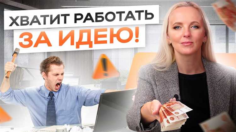 За сколько не сданных работ могут отчислить