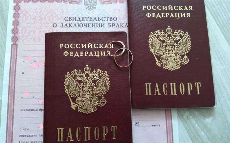 Когда можно подавать заявление на регистрацию брака