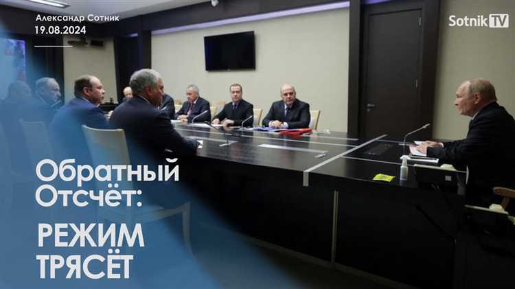 Применение перечня заболеваний в государственных и частных медицинских учреждениях