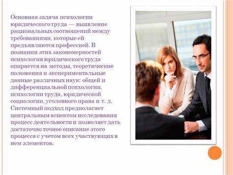 Задачи юриста в защите интеллектуальной собственности компании