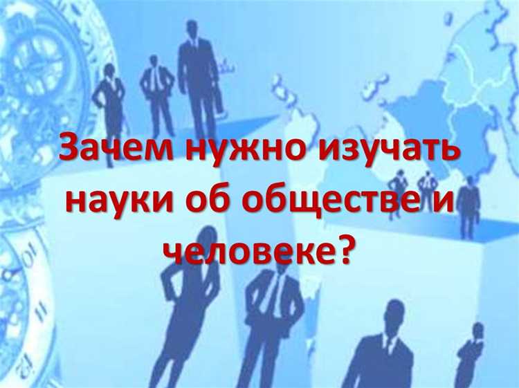Как исследования в области медицины улучшают качество жизни
